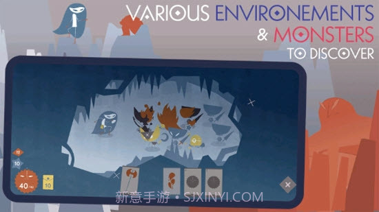 爱丽丝与巨人截图1