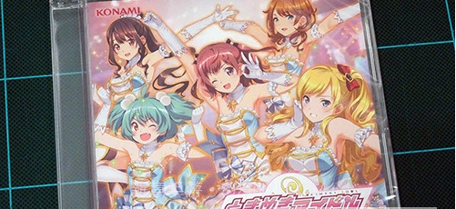 心跳偶像中文版截图2 心跳偶像中文版截图2