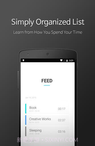 Time It截图3 Time It截图3