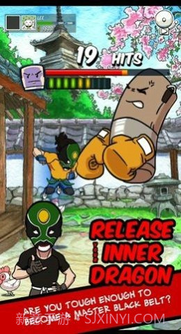 龙影拳截图2 龙影拳截图2