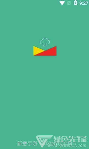 BT恒星app(bt恒星磁力)V3.0.6 安卓免费版截图1 BT恒星app(bt恒星磁力)V3.0.6 安卓免费版截图1