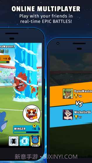 Dynamons世界APP截图4 Dynamons世界APP截图4