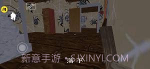 奶奶蜘蛛侠截图2 奶奶蜘蛛侠截图2
