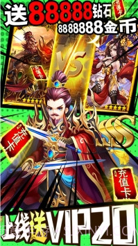 我有上将BT版截图1