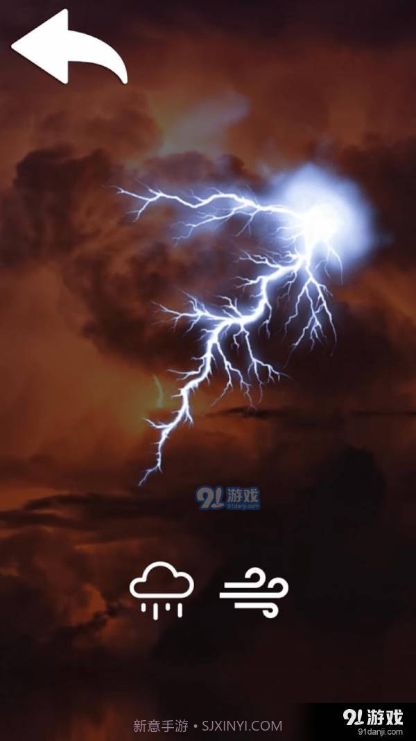 闪电模拟器免费版截图1 闪电模拟器免费版截图1