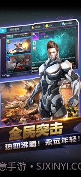 全民打枪免广告版截图3 全民打枪免广告版截图3