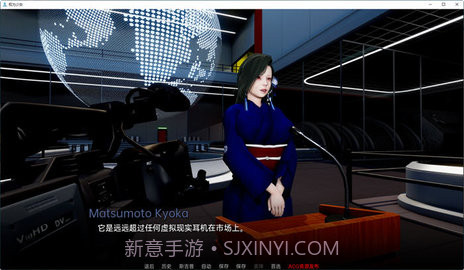 权利少女中文版截图3