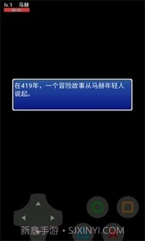 拉克陆地截图3 拉克陆地截图3