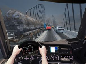 在公共汽车上比赛截图1