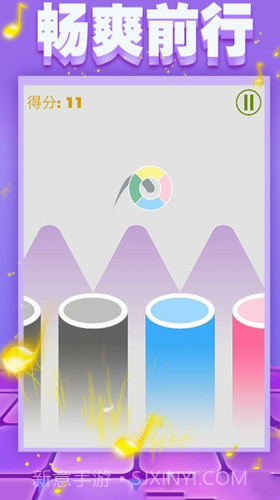 滚动的彩虹音符截图1 滚动的彩虹音符截图1