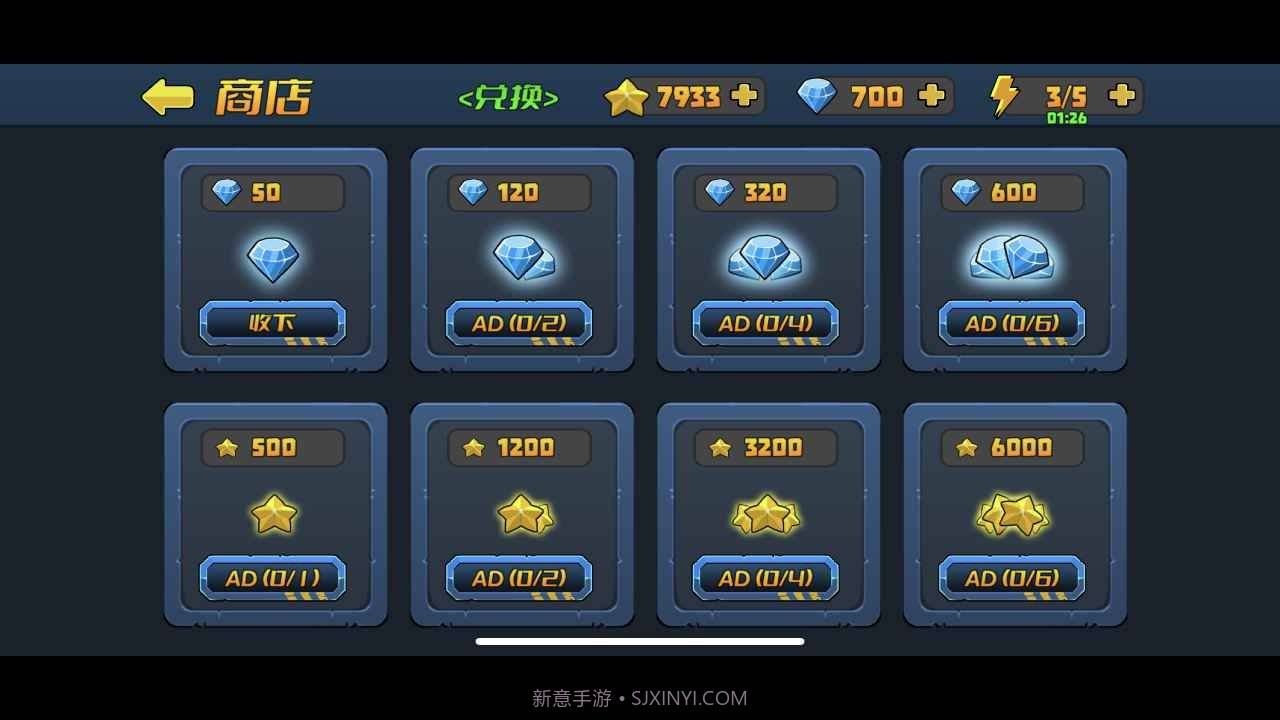 小镇危机来自丧尸的问候截图3 小镇危机来自丧尸的问候截图3