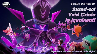 Mini World国际服最新版本截图2 Mini World国际服最新版本截图2