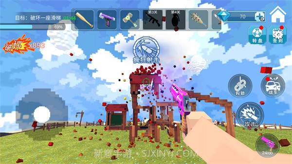 爆炸TNT沙盒方块截图4 爆炸TNT沙盒方块截图4