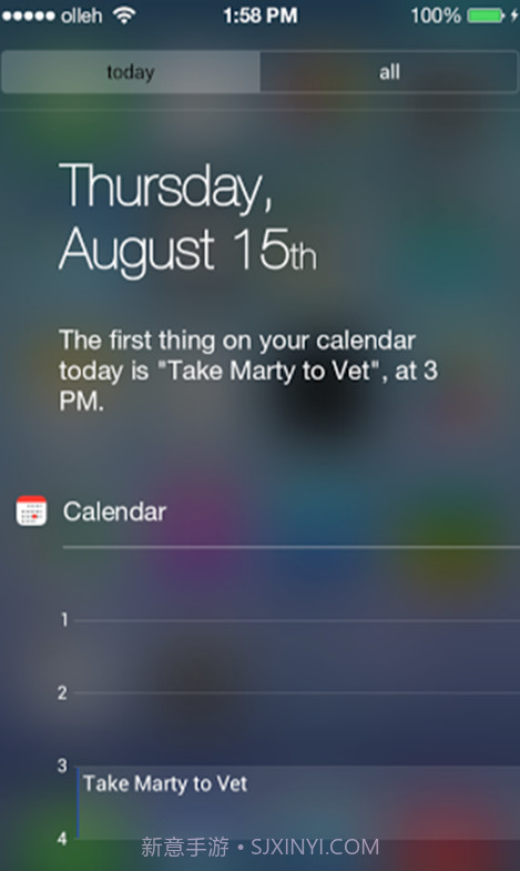 ios7通知栏截图2