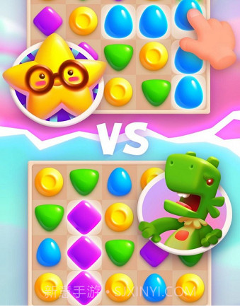 小猪消消乐截图3