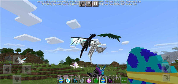 我的世界龙骑士模组截图1