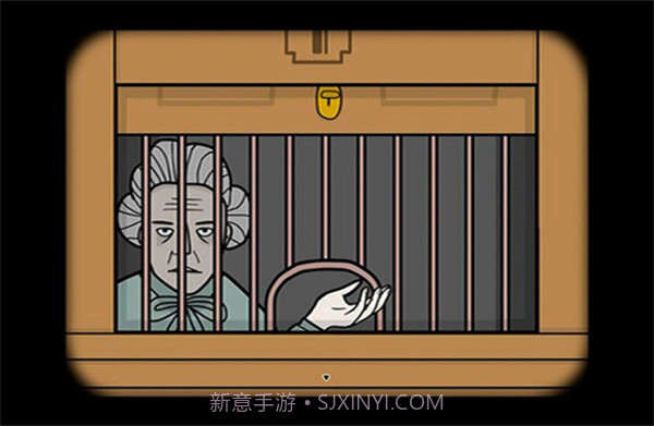 地铁繁花锈湖完整版截图1