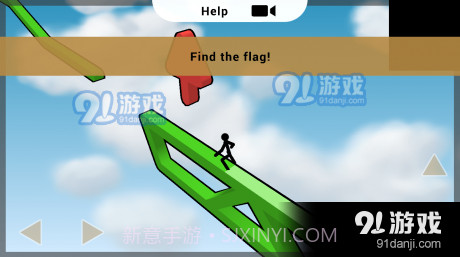 火柴人高空跑酷截图1 火柴人高空跑酷截图1