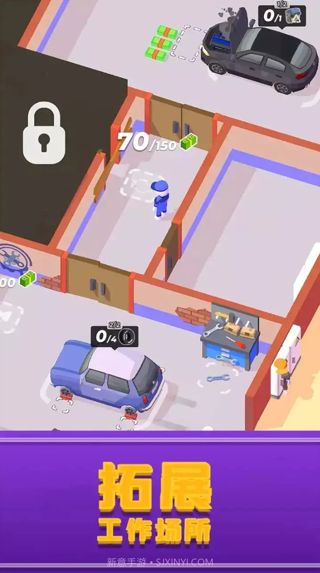 我的夏日车库截图3 我的夏日车库截图3