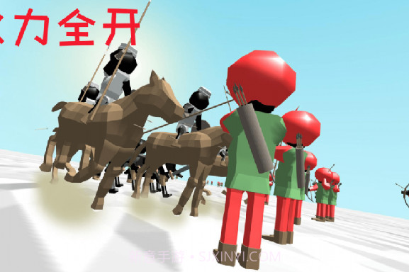 火柴人钢铁军团截图3 火柴人钢铁军团截图3