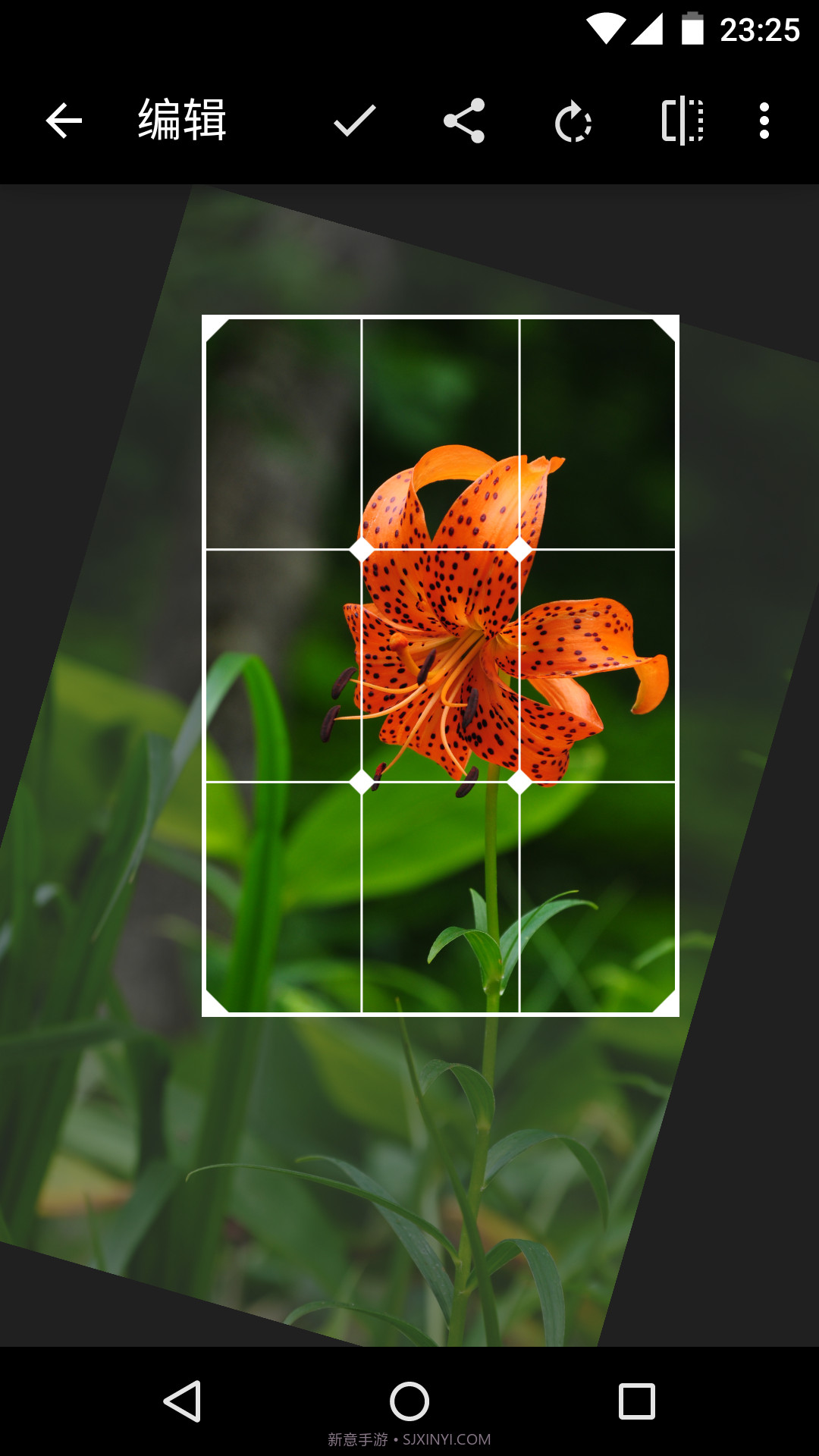 快图浏览截图5 快图浏览截图5