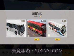 在公共汽车上比赛截图2