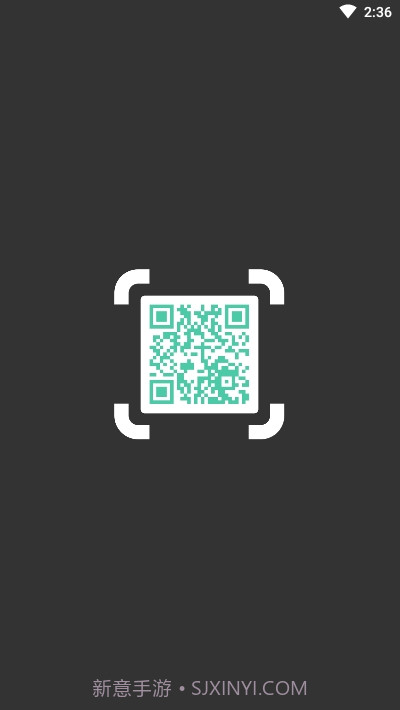 扫码大师QR Code Reader截图1 扫码大师QR Code Reader截图1