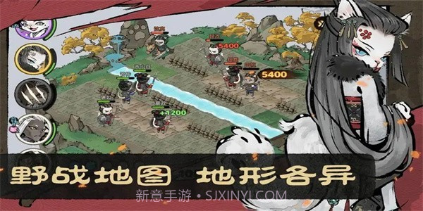 猫话列国截图2 猫话列国截图2