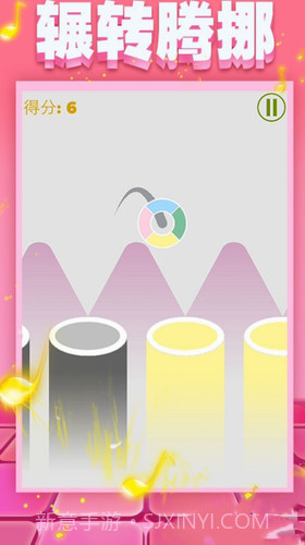 滚动的彩虹音符截图3 滚动的彩虹音符截图3