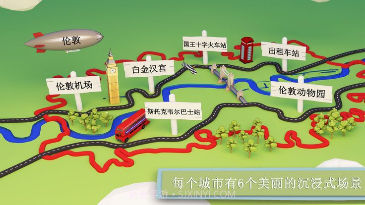 上床睡觉截图3 上床睡觉截图3