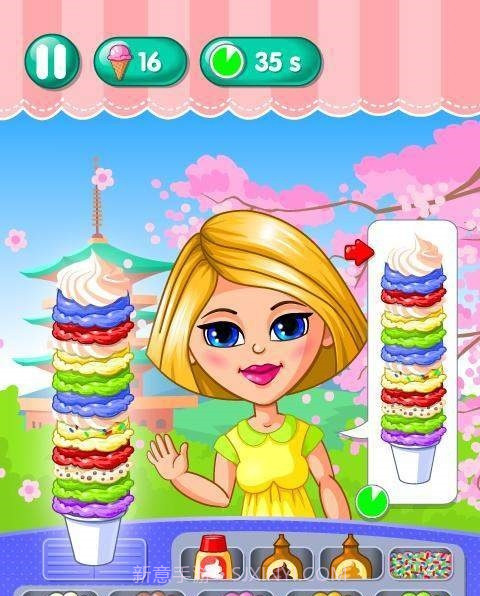 冰淇淋的旅程截图1 冰淇淋的旅程截图1