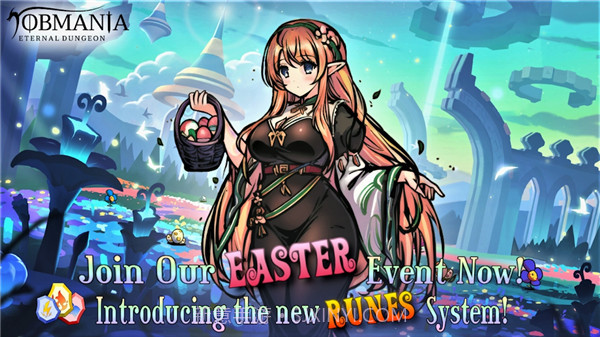 使命法则永恒地牢截图2 使命法则永恒地牢截图2