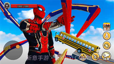 超级英雄跑酷世界截图2 超级英雄跑酷世界截图2