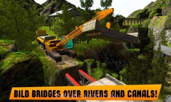 起重机司机3D截图2