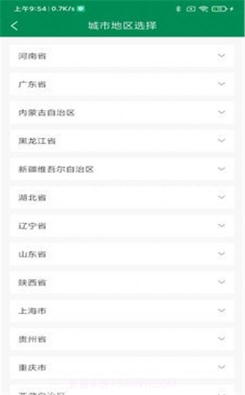 钓钓鱼截图2 钓钓鱼截图2
