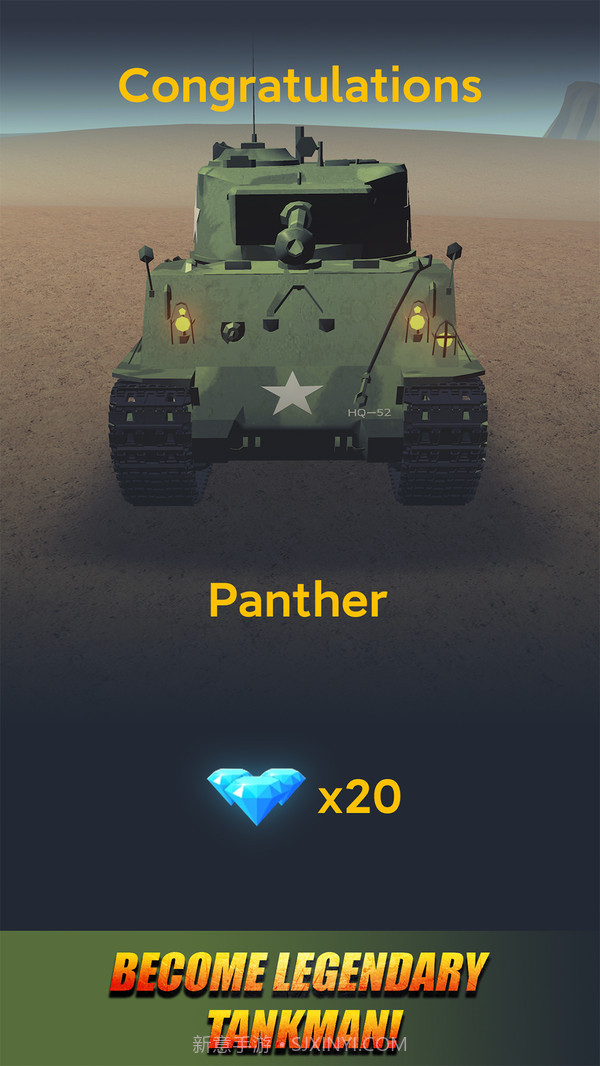 坦克博士截图2