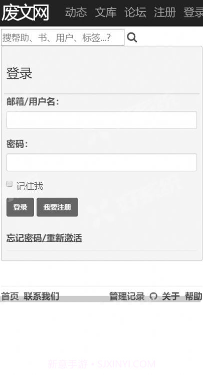 sosad.fun截图3 sosad.fun截图3