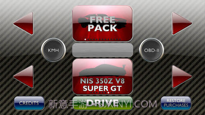 RevHeadz Engine Sounds截图2 RevHeadz Engine Sounds截图2