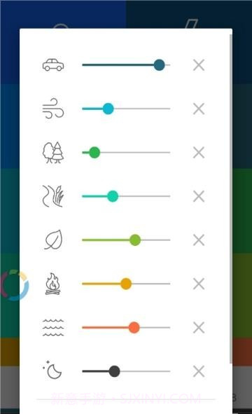 Relaxio白噪音截图1 Relaxio白噪音截图1