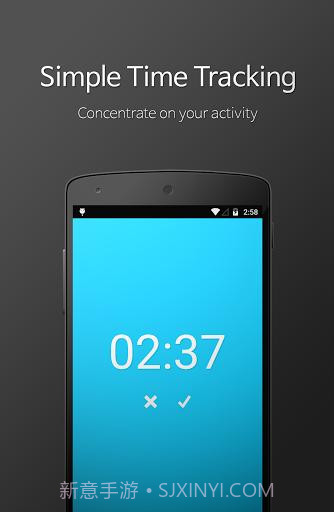 Time It截图1 Time It截图1