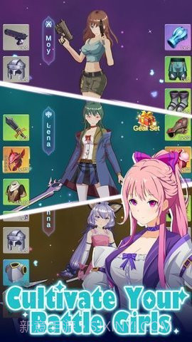 RPG米蕾娜的牧场截图2 RPG米蕾娜的牧场截图2