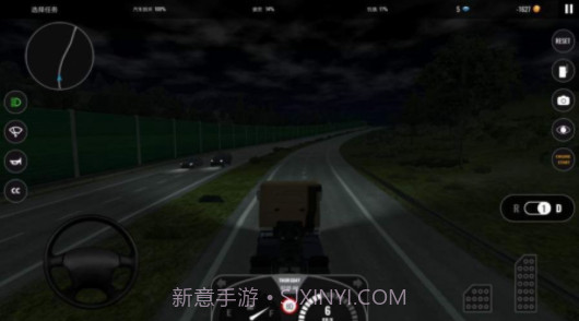欧洲卡车模拟器2截图1 欧洲卡车模拟器2截图1