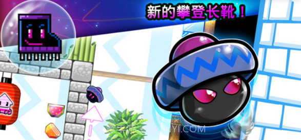 跳豆大冒险安卓截图1 跳豆大冒险安卓截图1