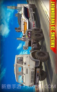 新货运卡车司机18:卡车模拟器游戏截图3 新货运卡车司机18:卡车模拟器游戏截图3