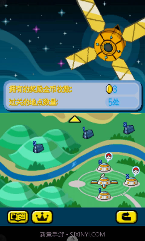 口袋妖怪-方块截图2 口袋妖怪-方块截图2