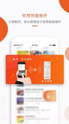 分贝工场截图4 分贝工场截图4