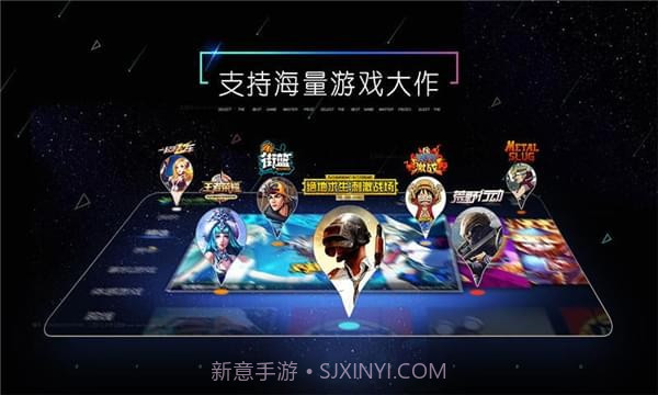 小y游戏厅截图1 小y游戏厅截图1