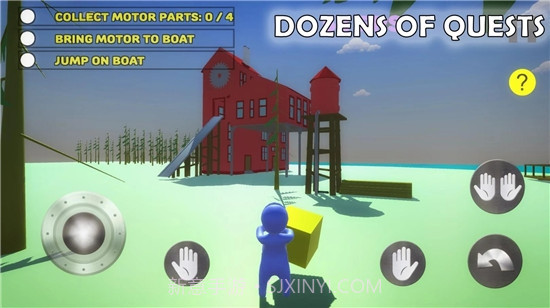 人会被人压扁截图2 人会被人压扁截图2