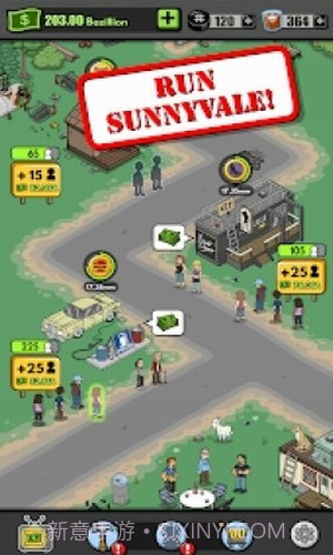 拖车公园男孩截图3