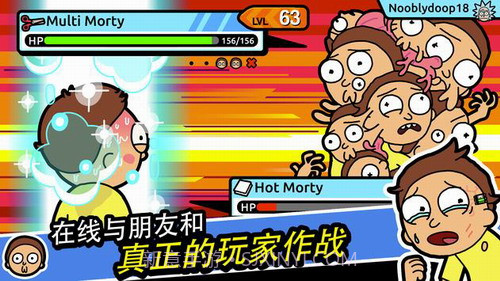 口袋莫迪斯截图1